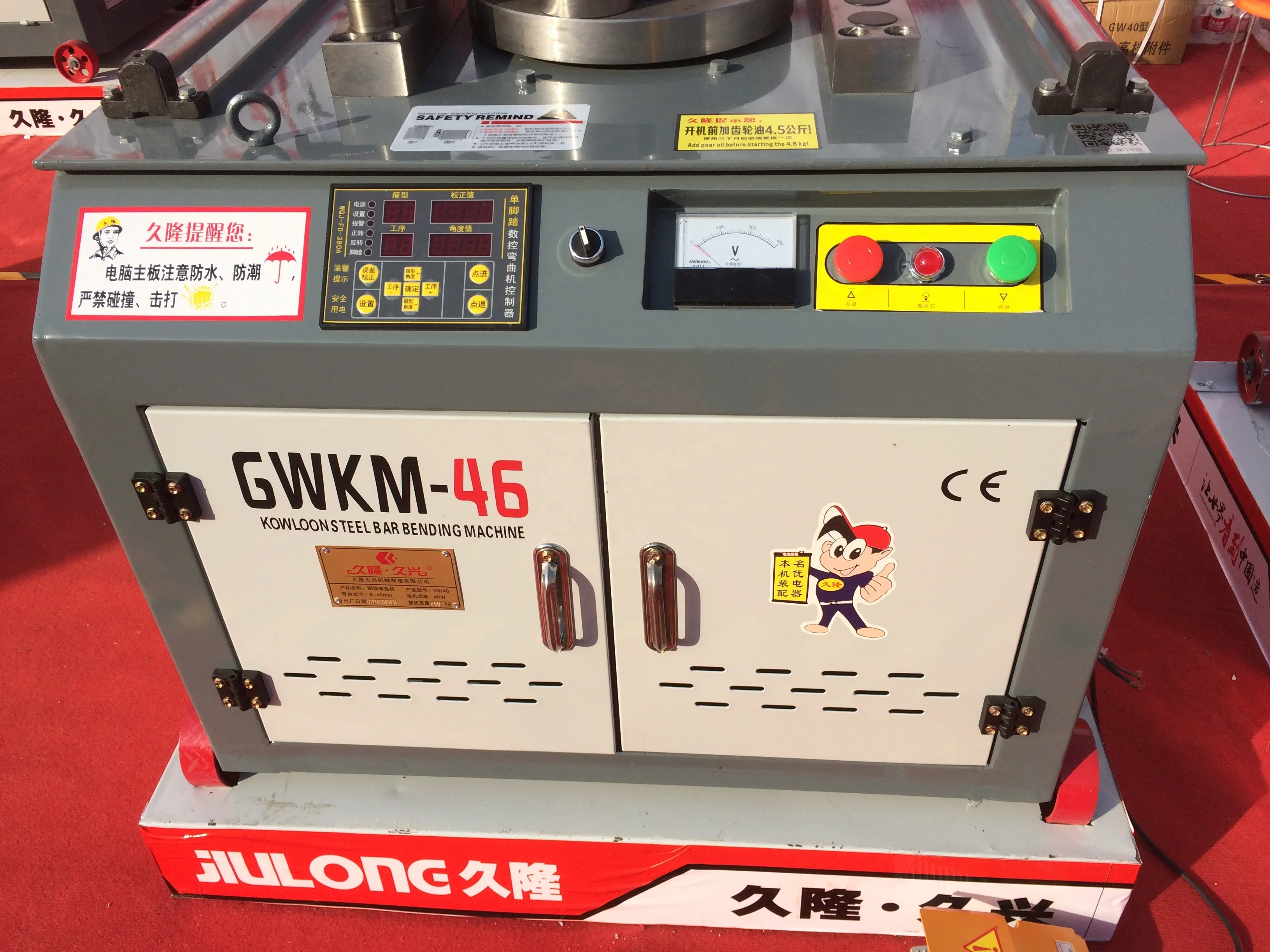 Cnc автоматический круглый бар арматурный стальной проволоки перемешивания гибочная машина цена