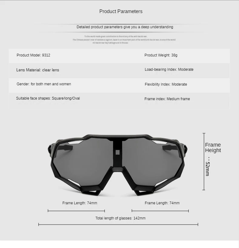 Glazzy Y2K Mirror Sports Sunglasses Men Women Cycling Sunglasses Outdoor Sport Running Glasses Driving Sunglasses