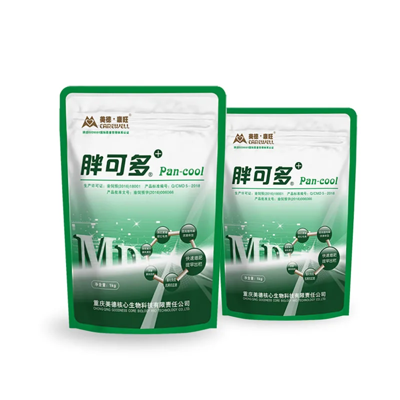 
pig feed additive animal nutrition and health medicine used to Increase weight, strengthen immunity, resist disease 