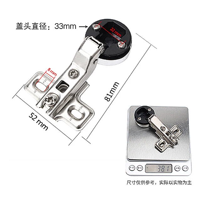 American short arm hinge cabinet door damping buffer hydraulic narrow side plate stainless steel hinge