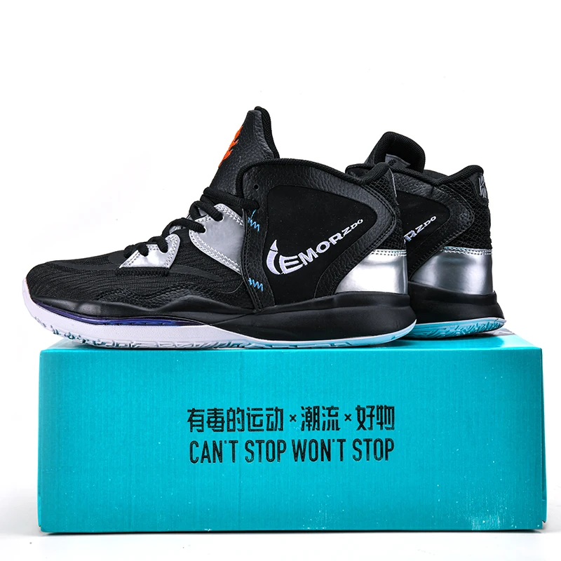 Microfiber Breathable Basketball Shoes Size 46 Mens Basketball Sneakers Woman