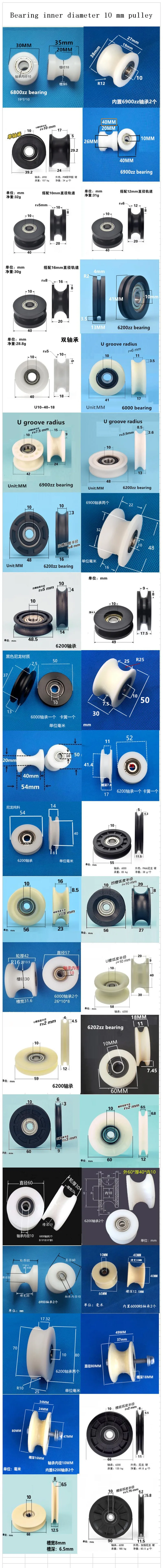 10MM(1)