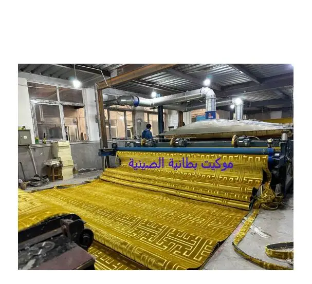 china customized max 4m width cheap mink wall to wall carpet for home