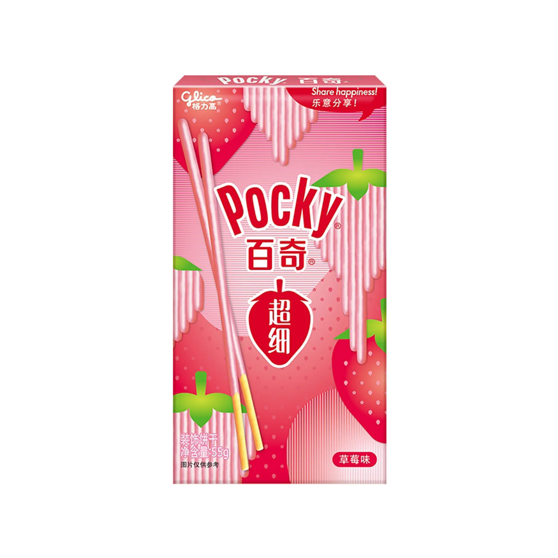 Glico Pocky 55g Super Fine Series Biscuit Stick Office Leisure Snacks