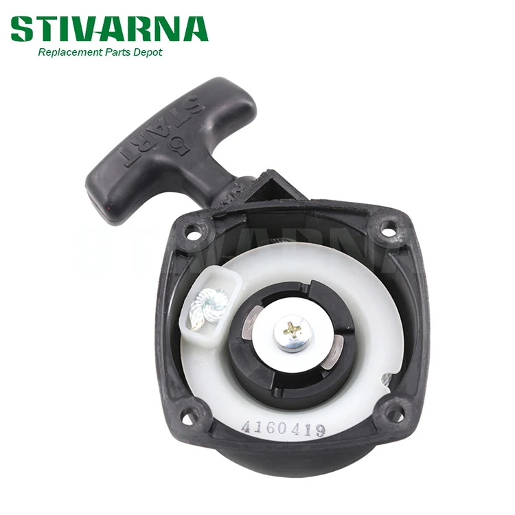 Стартер отдачи подходит для двигателя Shindaiwa C230 T230 T260 HT2310 машинка подрезания живой