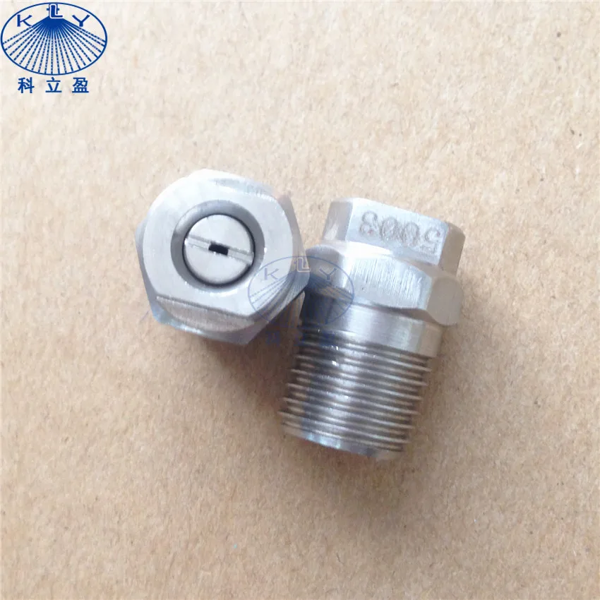 1/4MEG flat fan spray nozzle