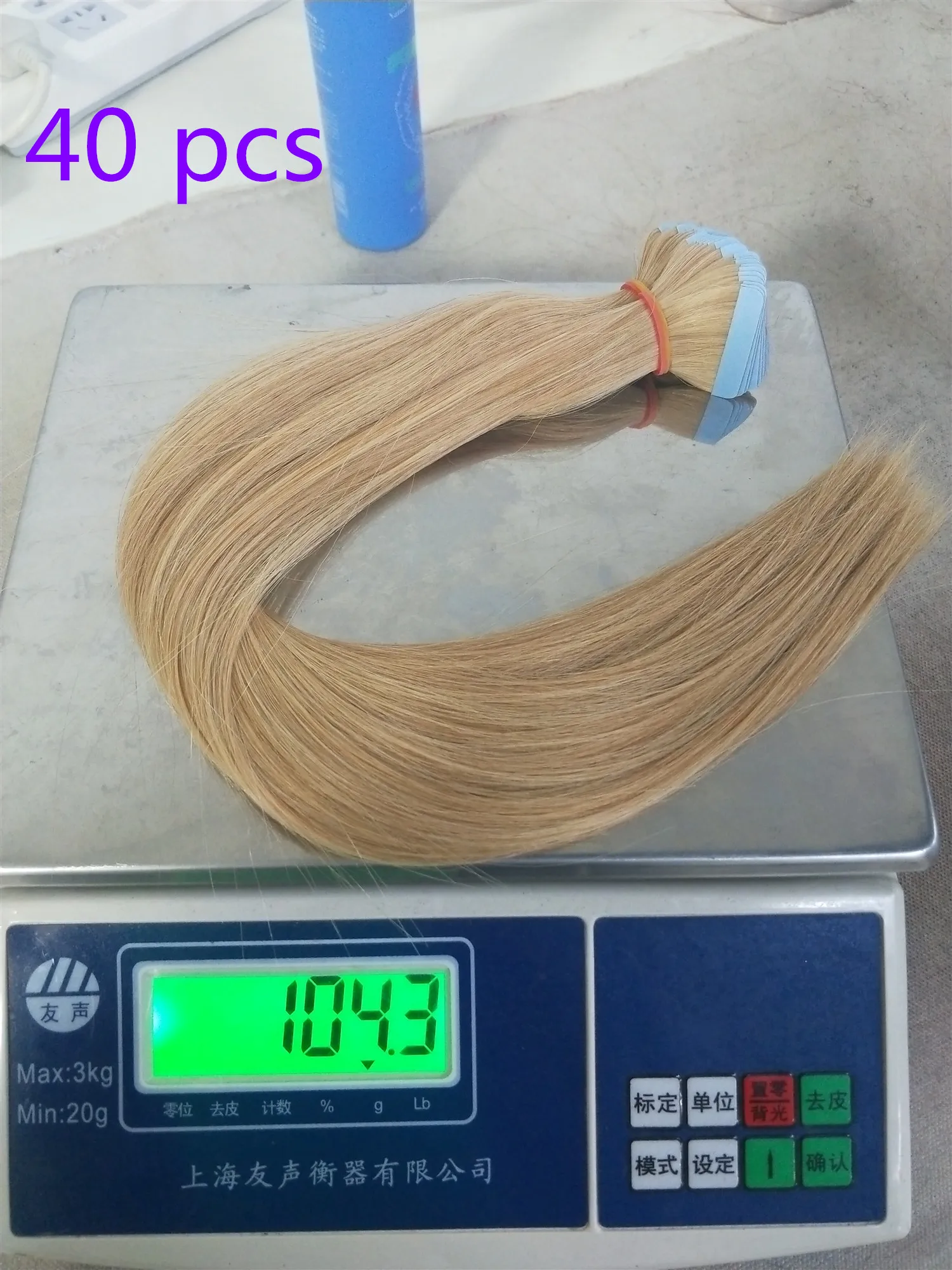 PU-044_.jpg