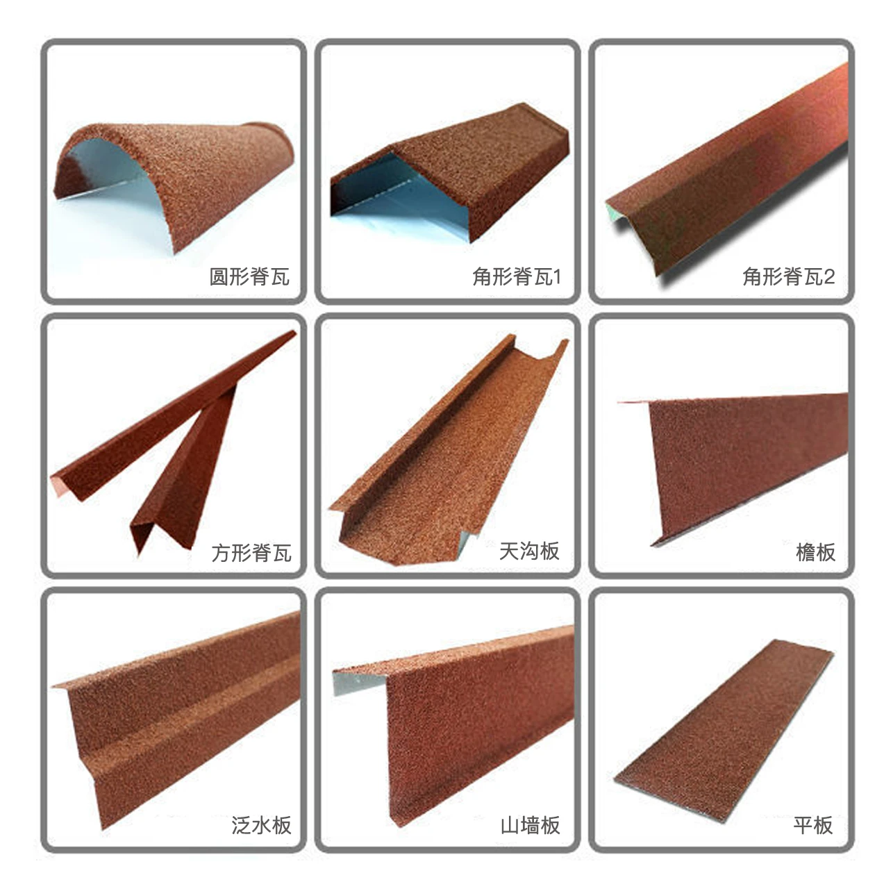 America DDP Roof tiles 0.4mm light weight roofing sheet zinc steel galvalume stone coated roofing tile metal