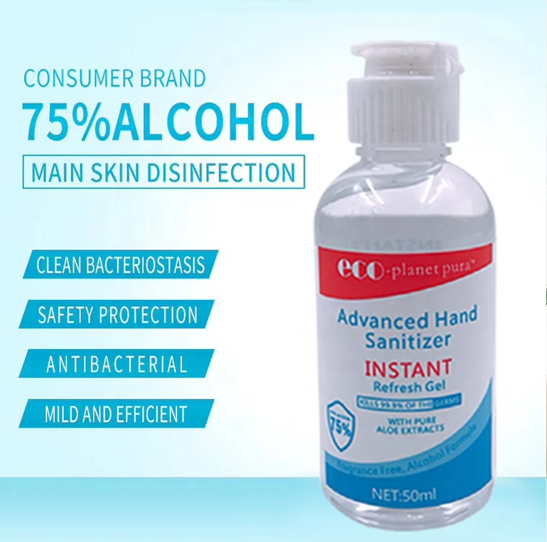 
ECO Planet pura 50ml Instant Gel 75% Alcohol Advanced Moisturizing Hand Sanitizer With Pure Alox Extracts 