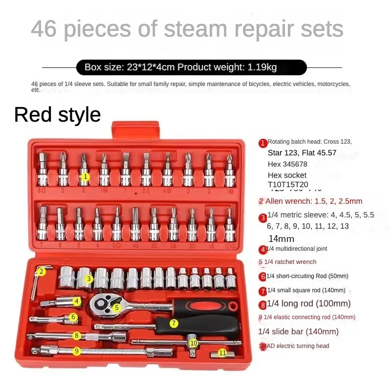 46 Pcs Spanner Chrome Vanadium Car Repair Tool Set Ratchet Wrench Tool Set and Socket Wrench Set Wrench Settool Case Tools Kit