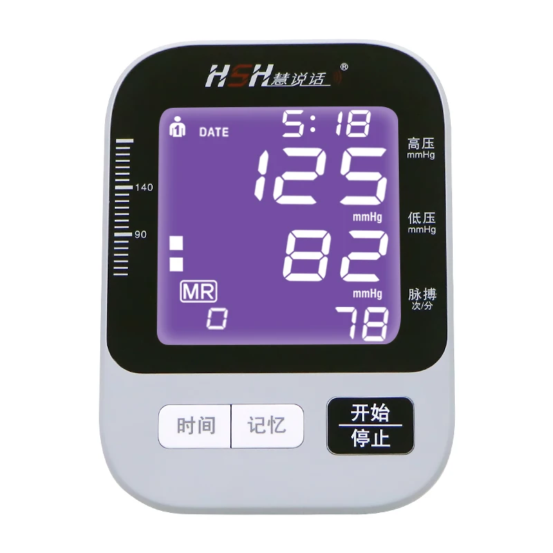 Smart Band With WIFI Waterproof Portable Digital BP Monitor Family Use Wrist Check WIFI Digital Blood Pressure