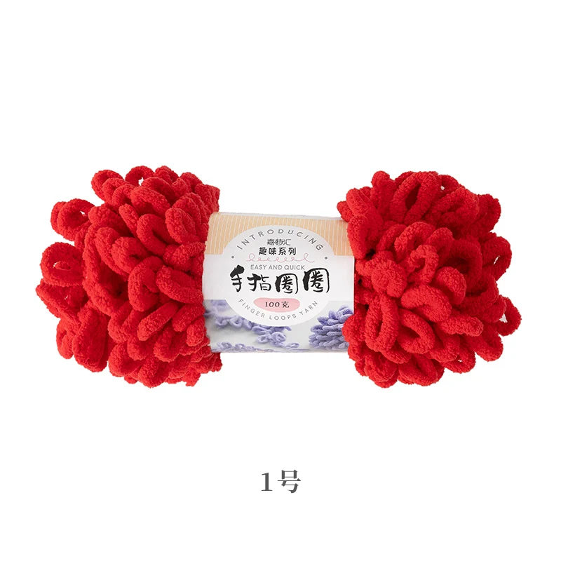 Yarncrafts синель Мягкая петля нить ПРЯЖА ручная вязка необычная крупная полиэфирная пряжа