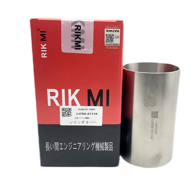 Processing customization Construction works V2607 enginecylinder Sleevecylinder Covercylinder Block Piston