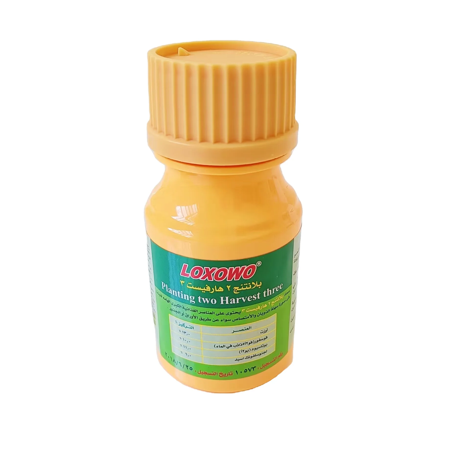 From china biological agriculture soil manure Loxowo foliar grain organic fertilizer