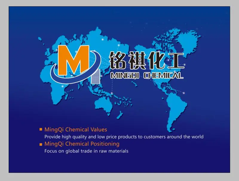 
Medical grade Factory Supply Lactose Powder / D-Lactose cas 63-42-3 CAS NO.63-42-3 