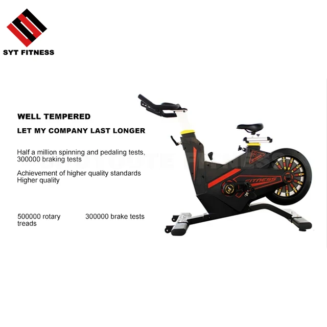 Dynamic bicycle fitness aerobic commercial household intelligent fitness magnetic control bicycle ZF7100