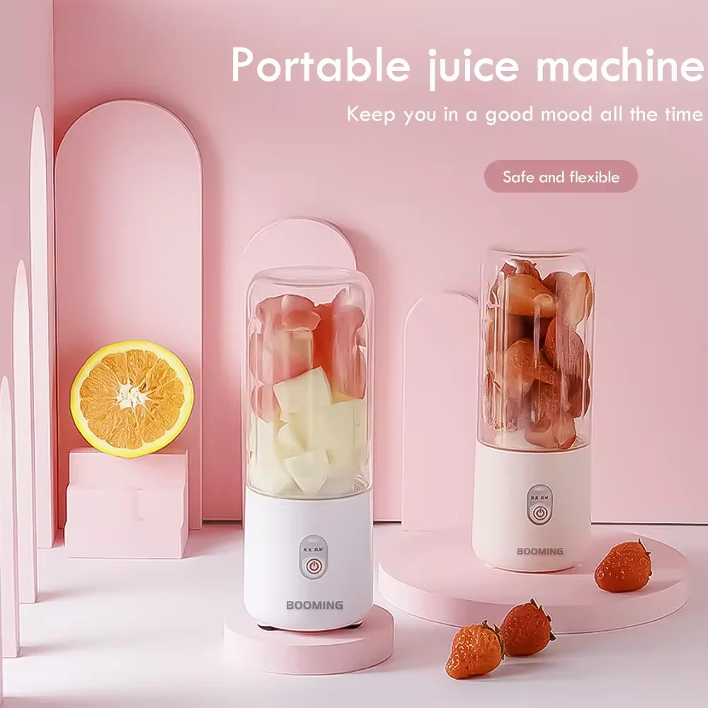 New Super explosive Juicer Portable small fruit blender wholesale household multi-function electric juicer juicer cup
