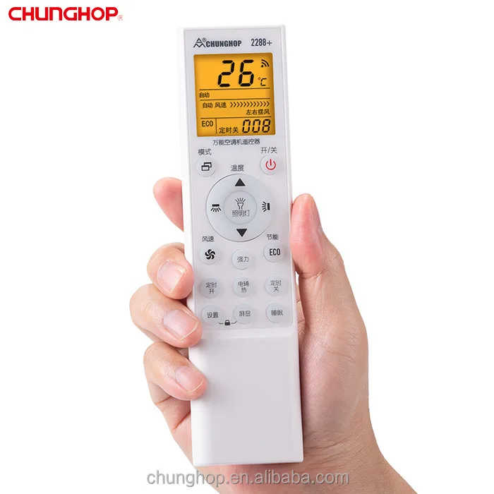 5000 in 1 air conditioner remote control for changhong fujitsu haier lg mitsubishi galanz