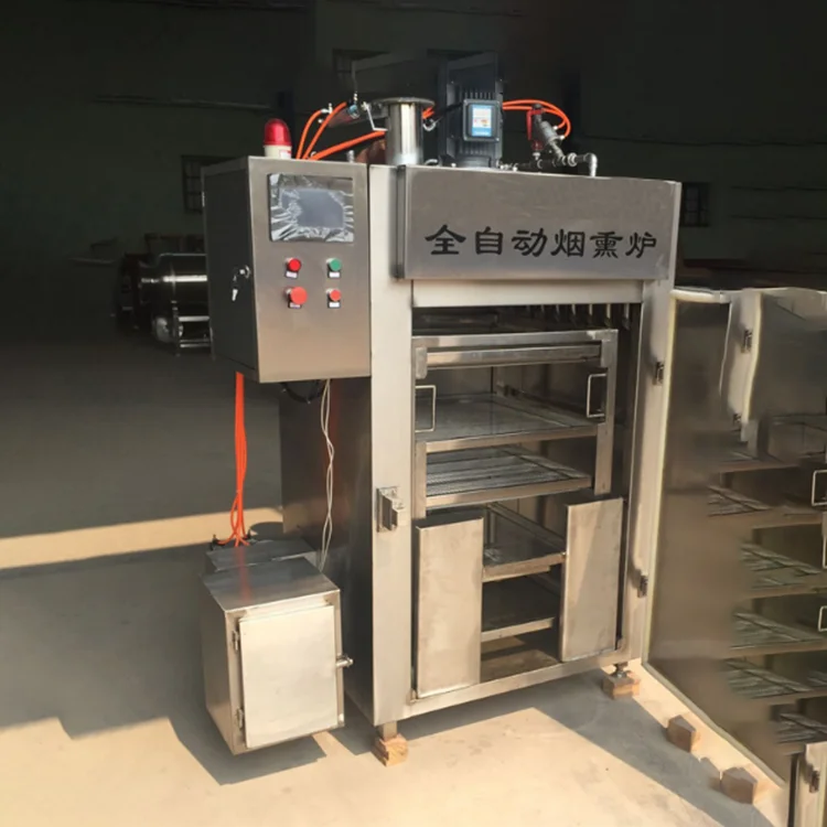Professional Meat Smoked Furnace - electric meat smoker fish smoker oven sausage smoked machine