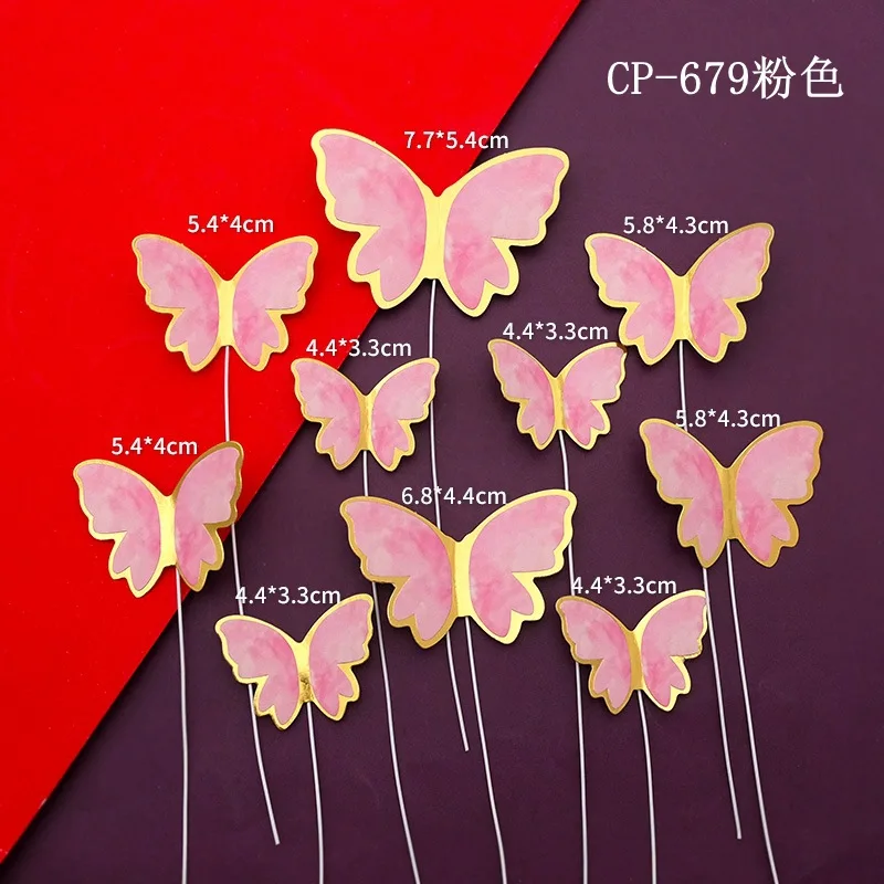 Wholesale cake decoration cake decoration birthday wedding butterfly cake topper