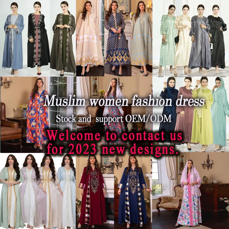 Женское платье с мусульманским принтом