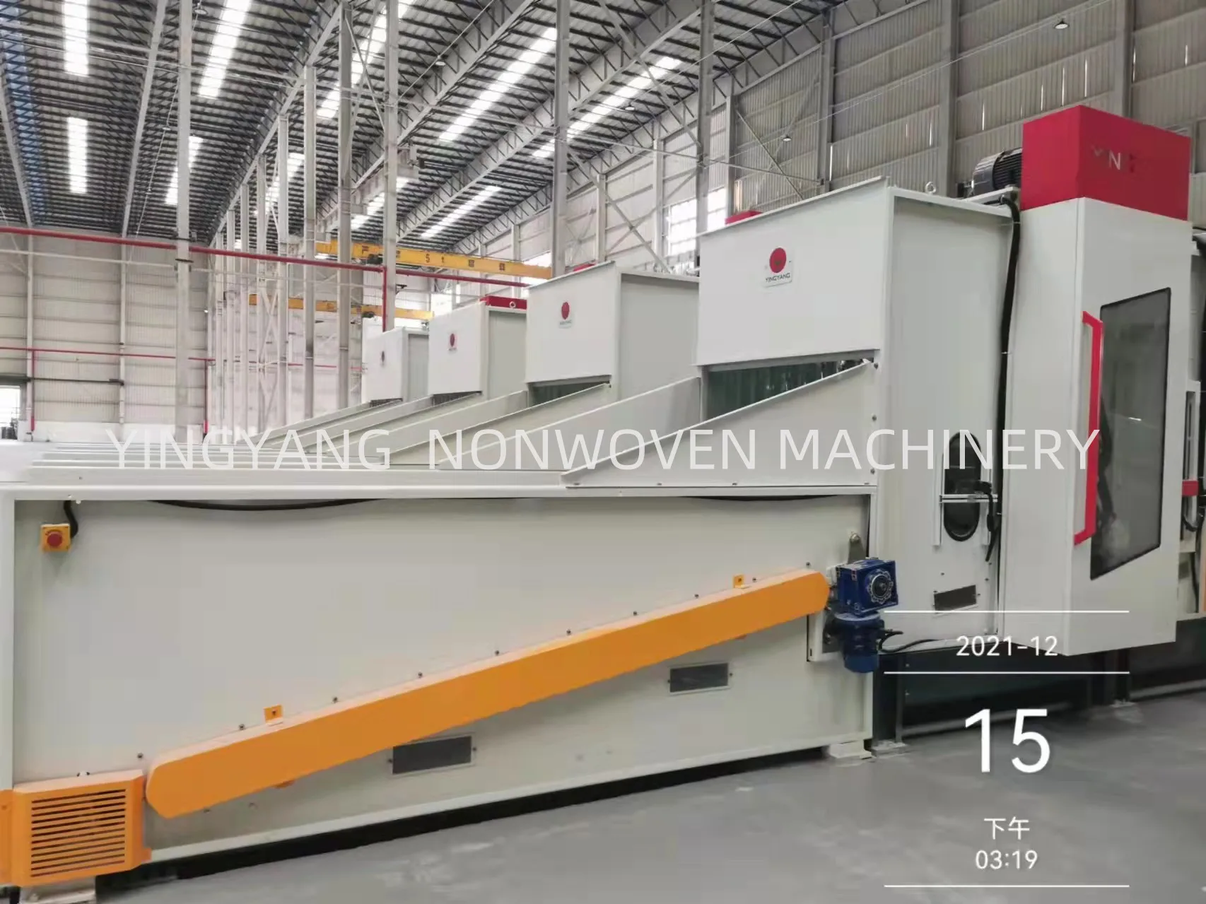 YYL, акустическая волоконная доска, строительный материал, Нетканая производственная линия, иглопробивная машина, нетканый станок, поставщик