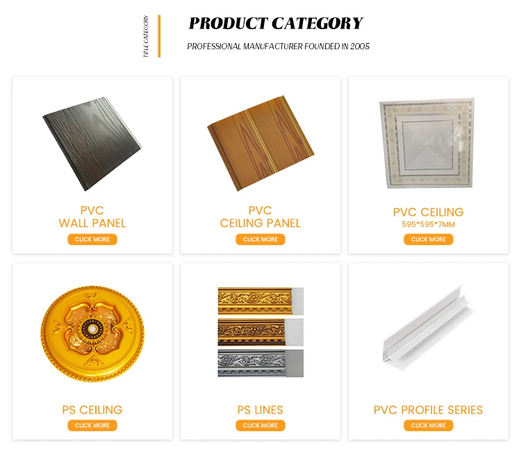 Factory Direct Price Pvc Stretch Ceiling Profile Plastic Pvc Profile