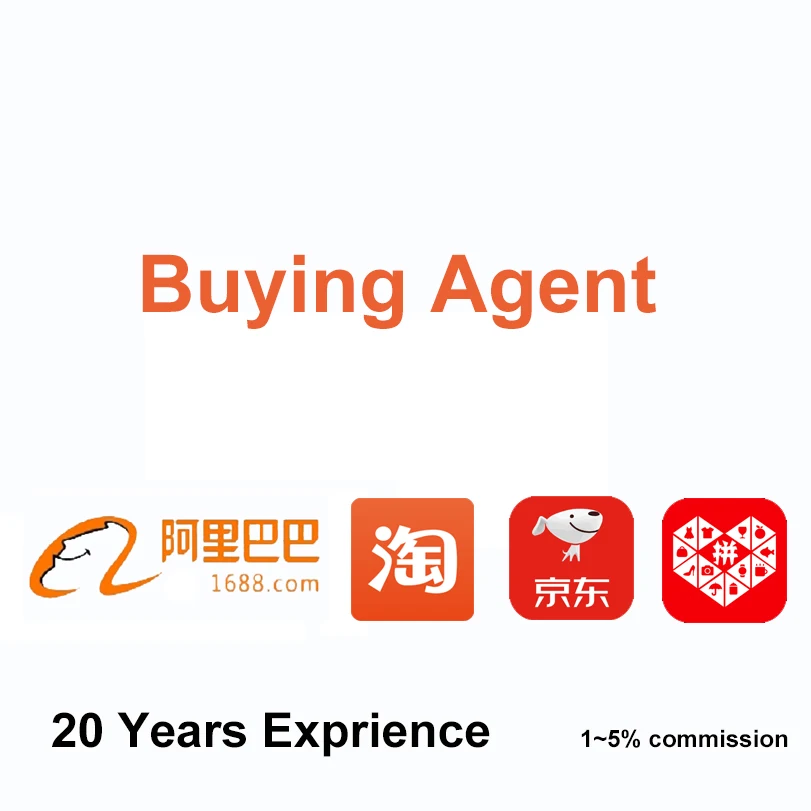 20 лет опыта, профессиональный агент по закупкам в Китае yiwu