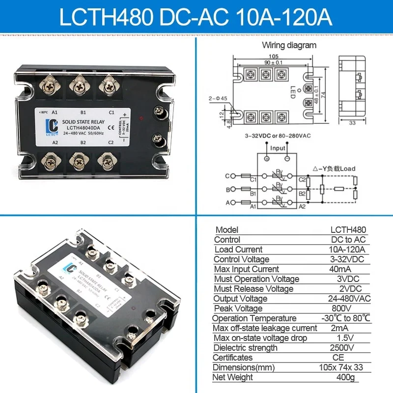 3-32VDC to 24-280VAC DC Control AC SSR 10A трехфазное твердотельное реле универсальное
