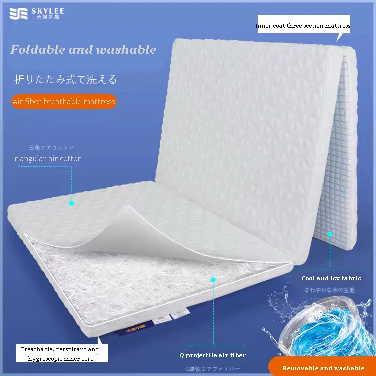 Skylee Triple Fold Mattress Modern Foldable Removable Washed Poe High Rebound High Support Vermicelli Polymer Air Fiber Bedroom