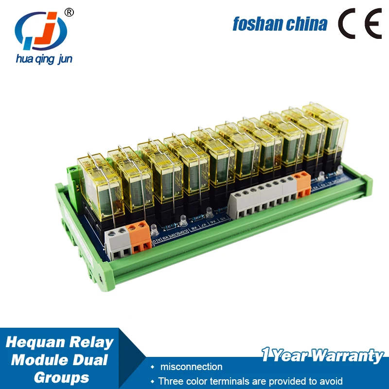 12-Channel Dual-Group Original Imported Relay Module 24V With Socket Intermediate