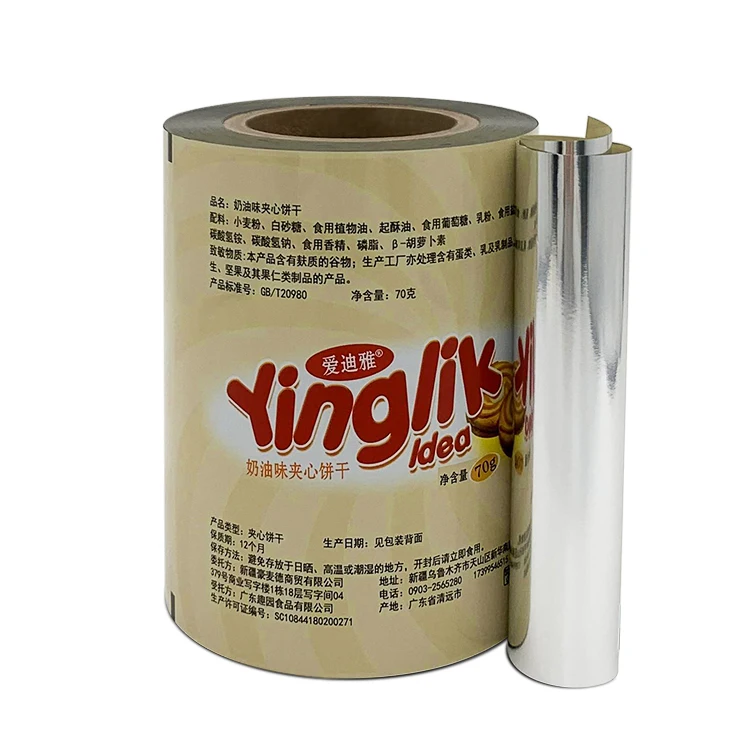 Cookies sachet packaging film roll chocolate customize printed BOPP aluminium laminated heat sealing mylar roll film