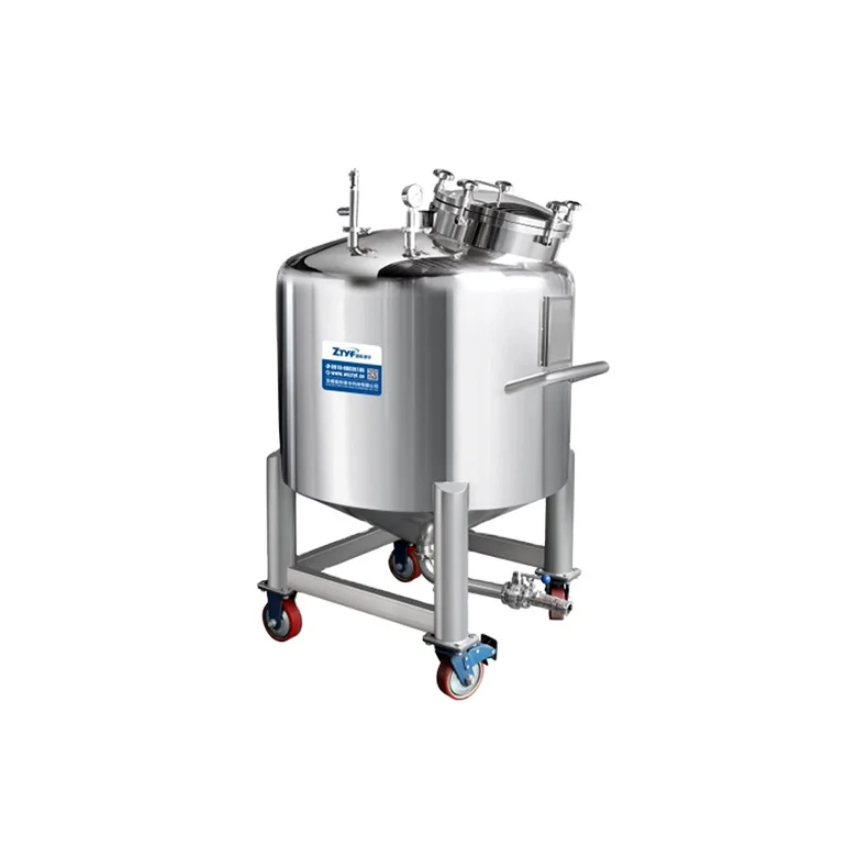 Заводские поставки, емкость для смешивания серной кислоты