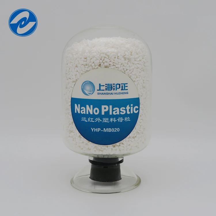 Plastic special far-Infrared & health-care additives Far IR masterbatch