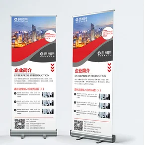 Wholesale supply retractable banner stand roll up pull up stand banner for Promotion and Advertising