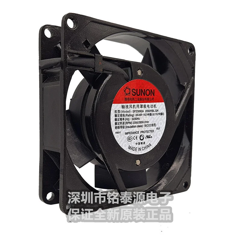 SUNON SF23092A 2092hbl.GN 9225/220V cooling axial fan