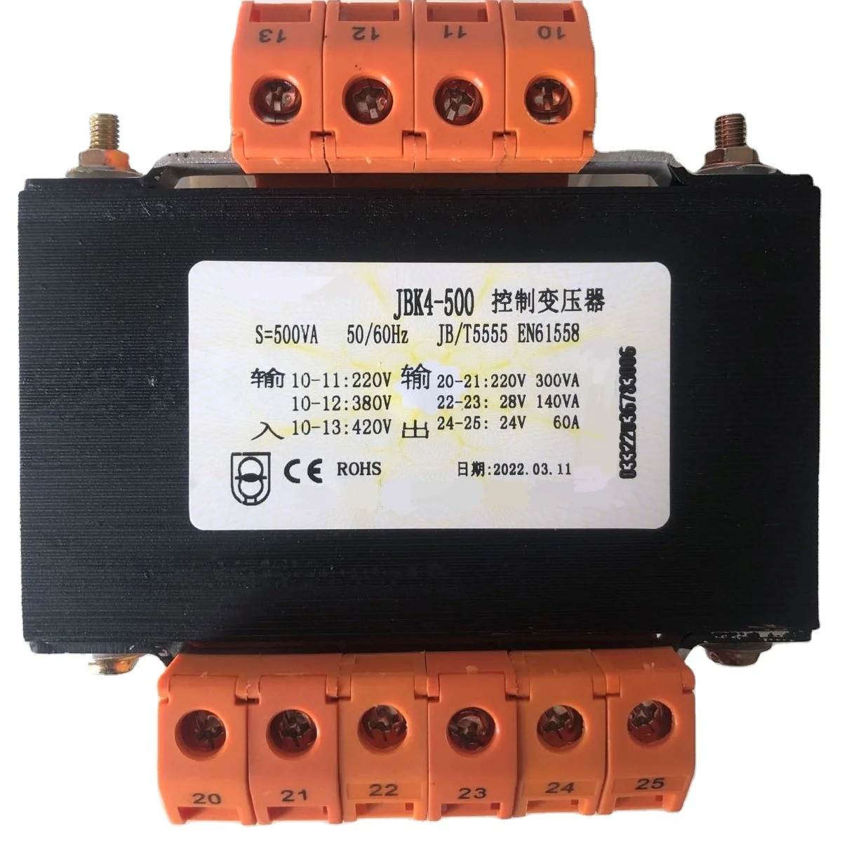 Engraving machine transformer Milling lathe JCY5-580VA motor drive control Dry type single-phase  machine tool transformer