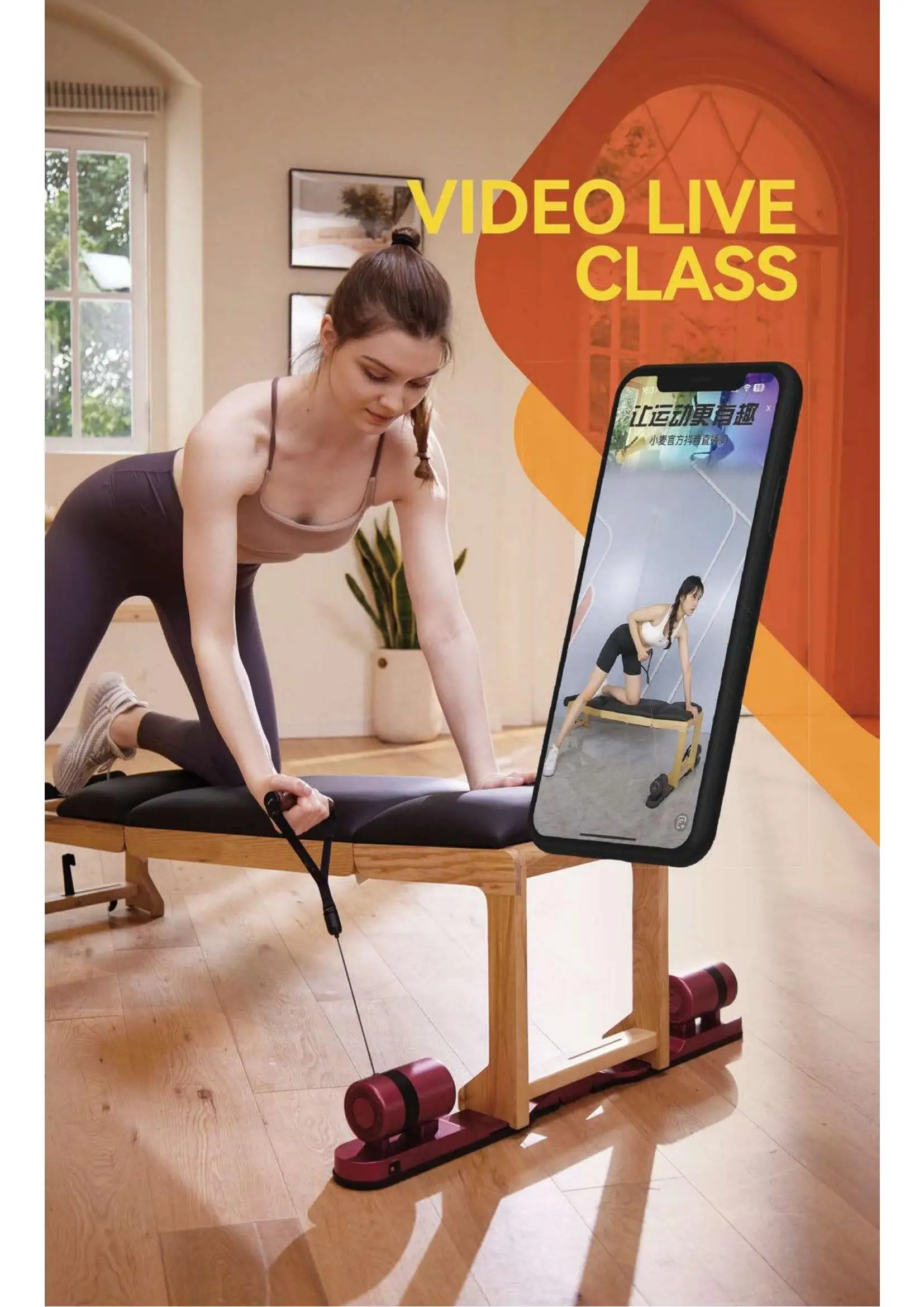 2025 interactive strength training home gym equipment