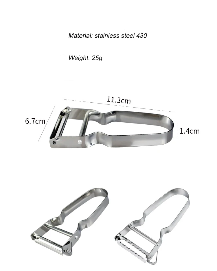 U Shape Potato Peeler Swiss Peeler Stainless Steel Vegetable Julienne Slicer Peeler for Kitchen