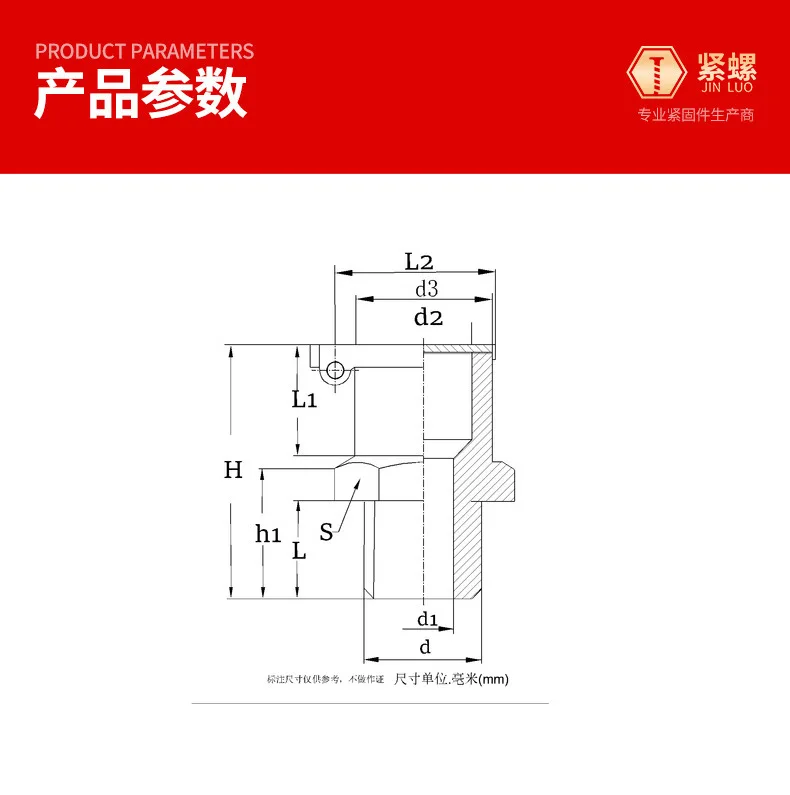 [M6-M12] Brass with lid oil cup hardware accessories wholesale