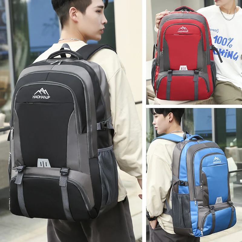 Travel Daypack Rucksack Hiking Camping Climbing Pack Sports Backpack Mountaineering Bag