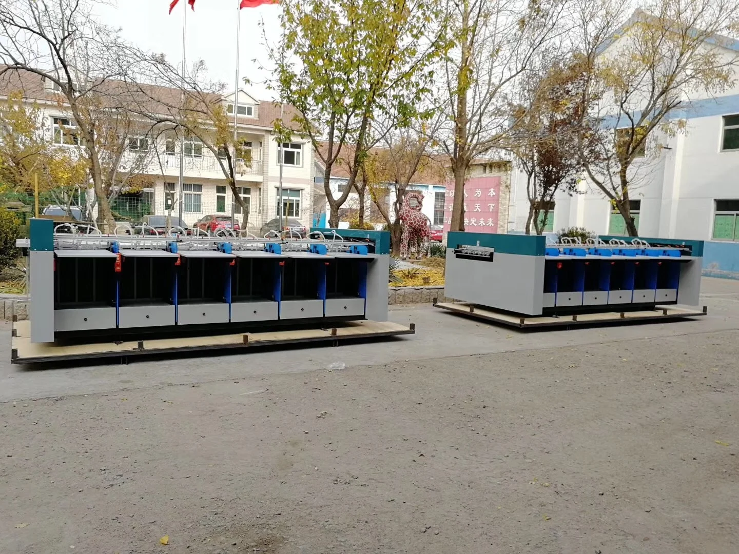 H655 Collating Paper Machine for Publish Newspaper Magazine