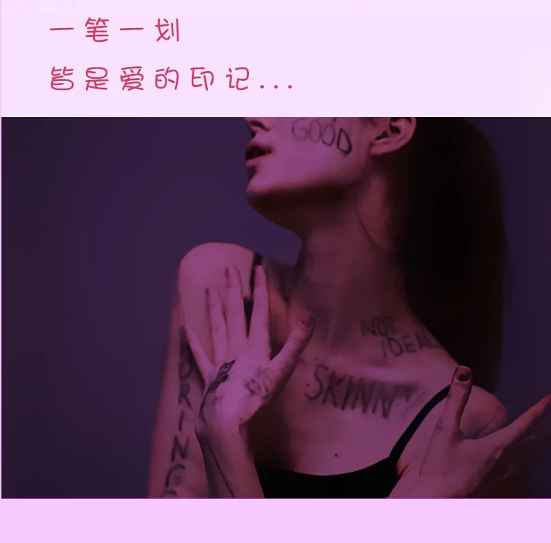 New 1Pc BDSM Graffiti Erasable Pen Sex Accessories Adult Game Washable Markers Diy Tattoo Pens Sex Toys Erotic Products