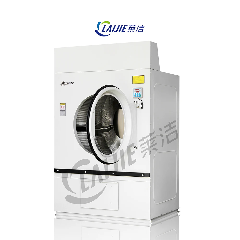 Widely used industrial rotary dryer machine for clothes 25kg