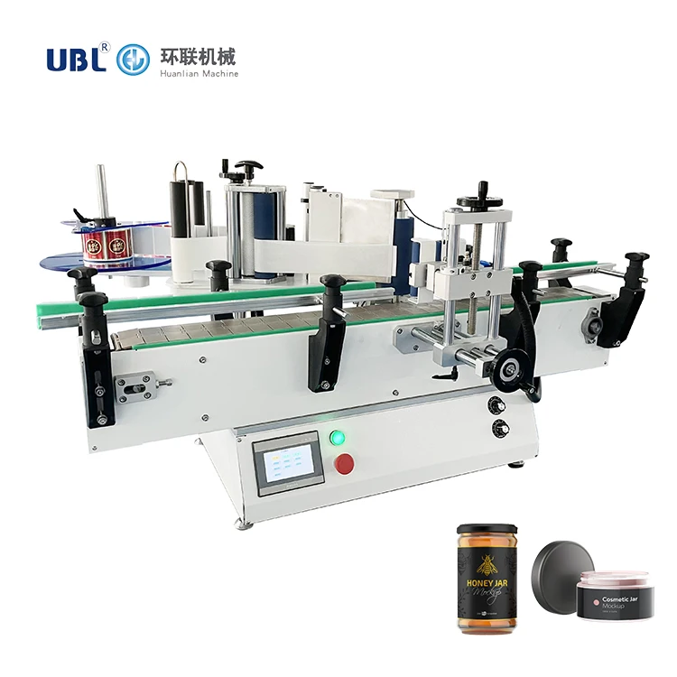 UBL Factory Shanghai Automatic Cosmetic Round Honey Jar Packaging Labeling Machine Round Bottle