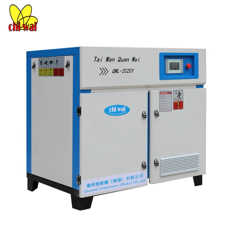 30 KW 40hp Air Pressure Compressor Oil-injected Rotary Screw Compressors from China Suppliers