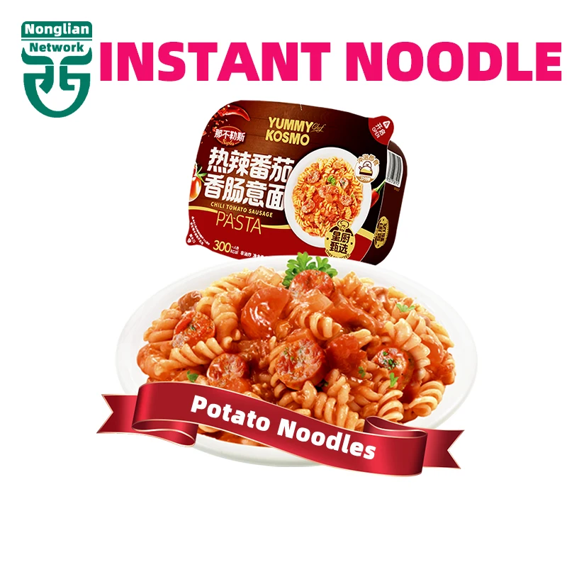 Premium Quality Made In Italy Rigatoni Italian Pasta Durum Wheat Semolina 500 g Italian food Ideal With Italian Sauces