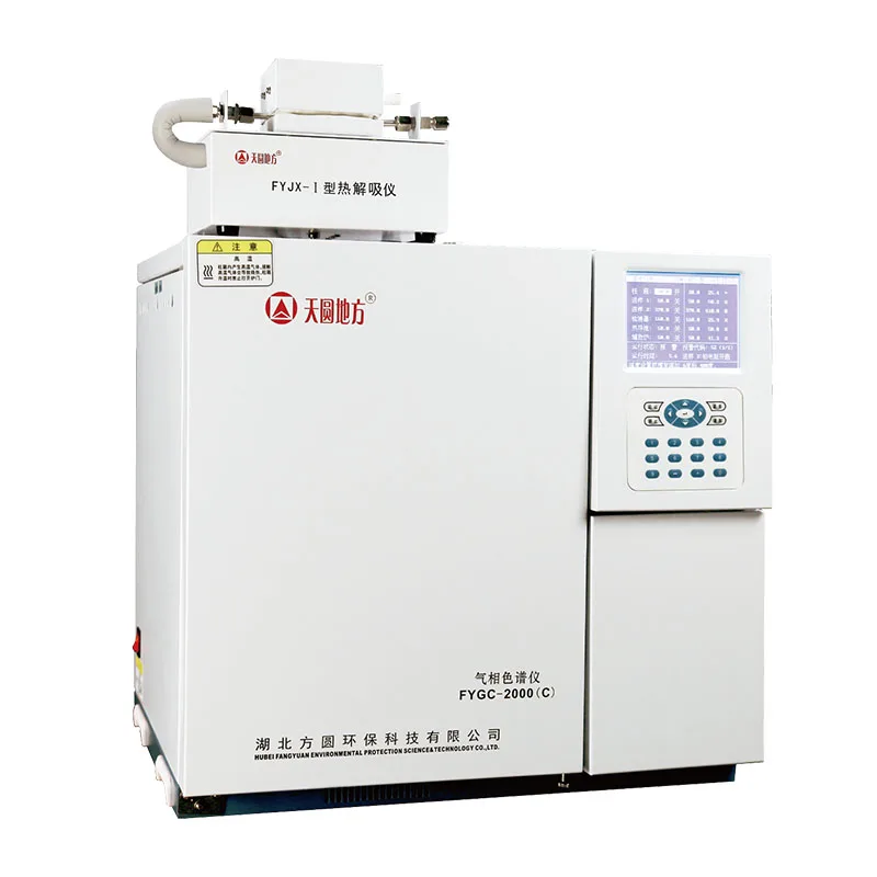 Fangyuan GC System Gas Chromatography Equipment for lab FYGC-2000C