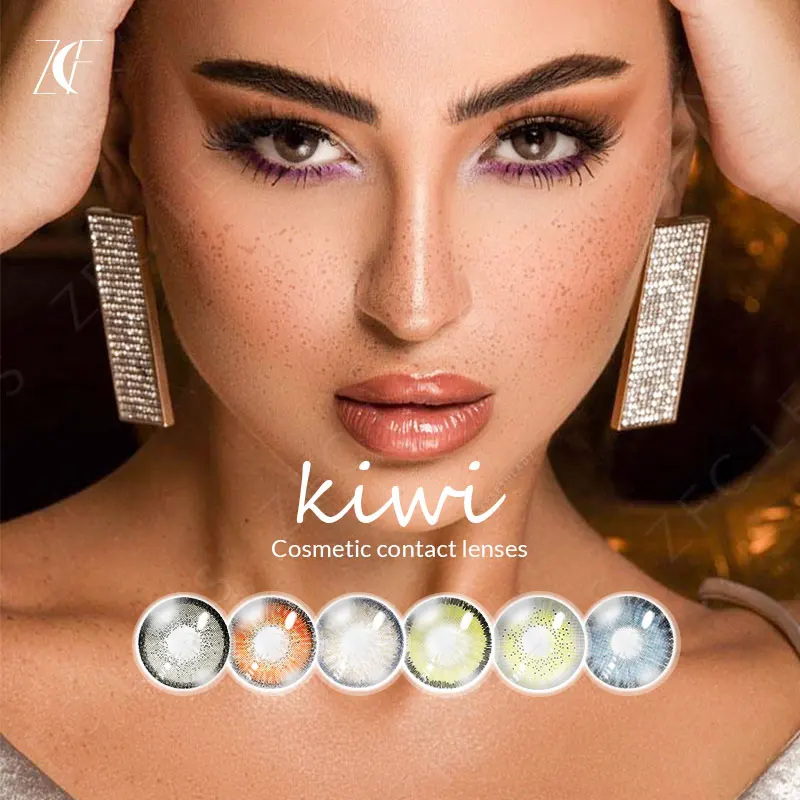 Hidrocor Hi10 14.2Mm Esmeraldr Color Len Contacts Natural Len De Contacto Yearly Lentes Wholesale Yearly Color Lens