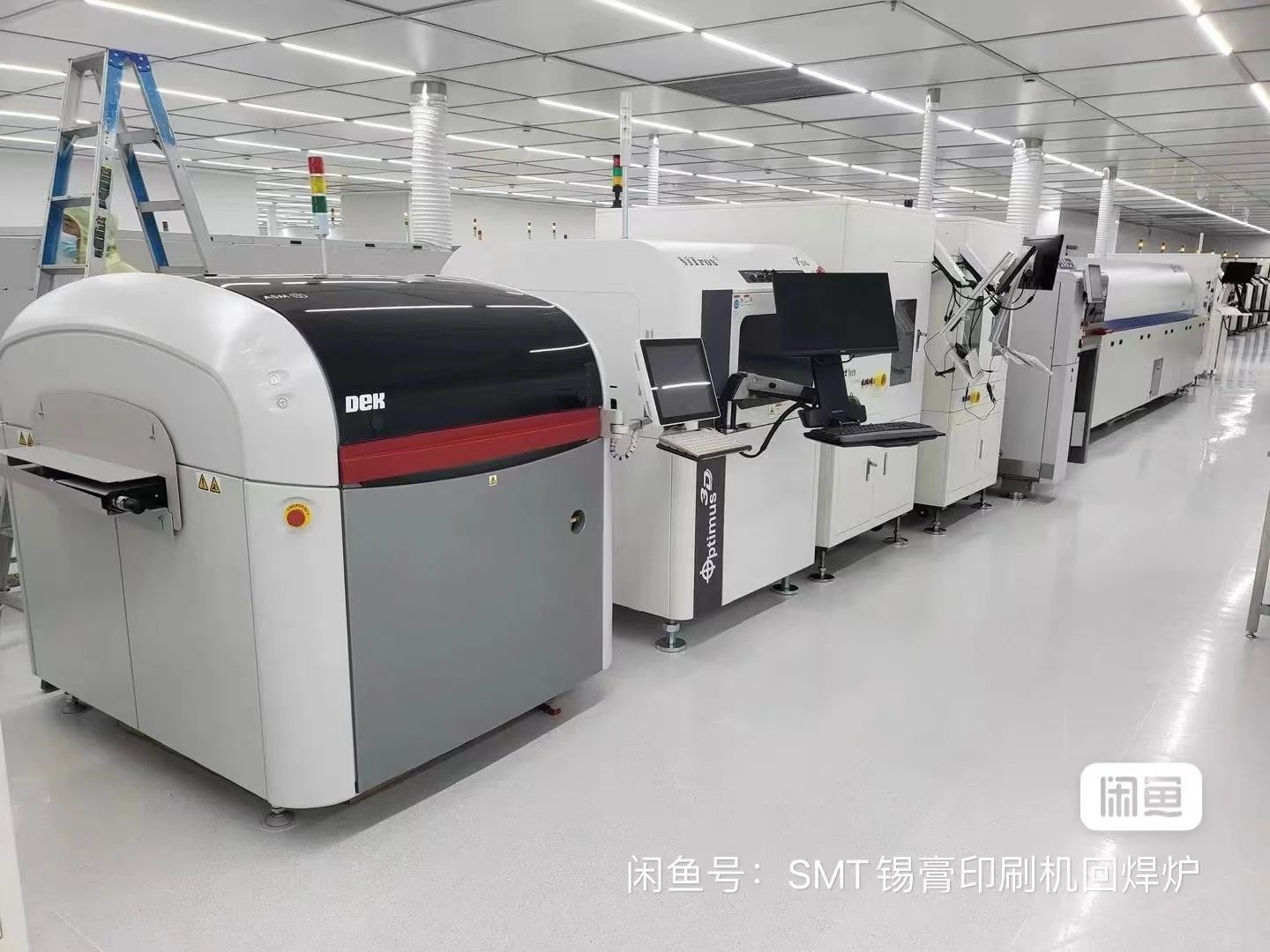 DEK printing machine 03ix pcb printer for SMT production line